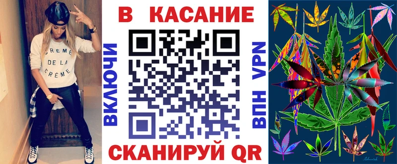 Наркошоп купить Cocaine  Alpha PVP  Мефедрон  ГАШИШ  Канабис  Каменск-Шахтинский