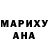 МДМА Molly Ludmila Uladzimirenka