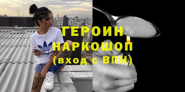 меф VHQ Елабуга