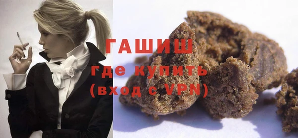 меф VHQ Елизово