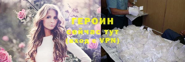 меф VHQ Елабуга
