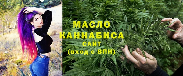меф VHQ Елабуга