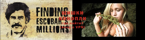 меф VHQ Елизово