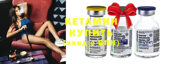 меф VHQ Елабуга