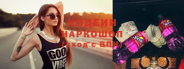 меф VHQ Елабуга