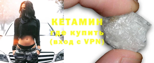 меф VHQ Елизово