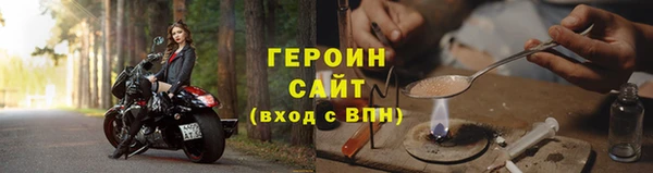 меф VHQ Елизово