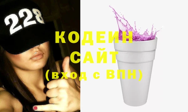 меф VHQ Елабуга