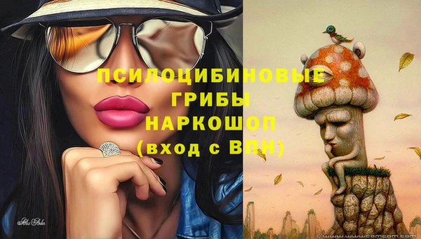 меф VHQ Елизово