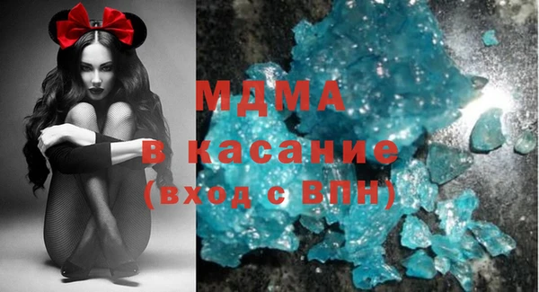 меф VHQ Елабуга