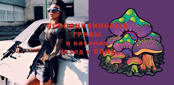 меф VHQ Елизово