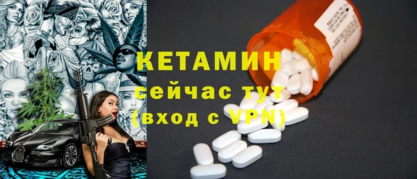 меф VHQ Елабуга