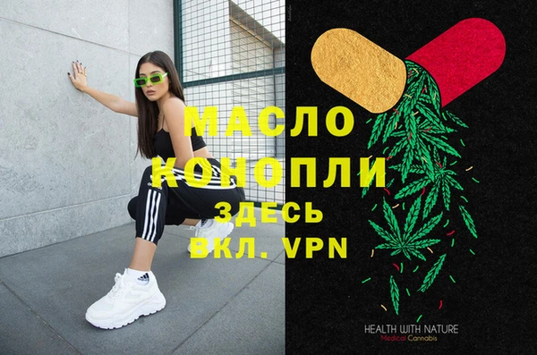 меф VHQ Елизово