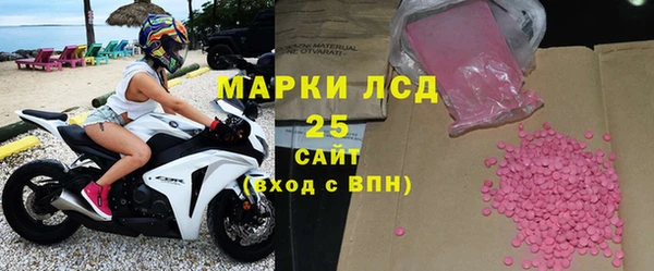 меф VHQ Елизово