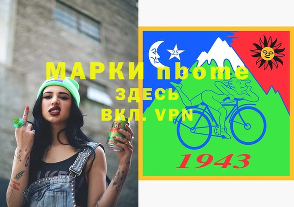 меф VHQ Елабуга