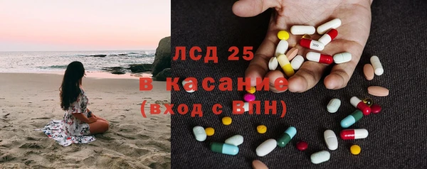меф VHQ Елизово