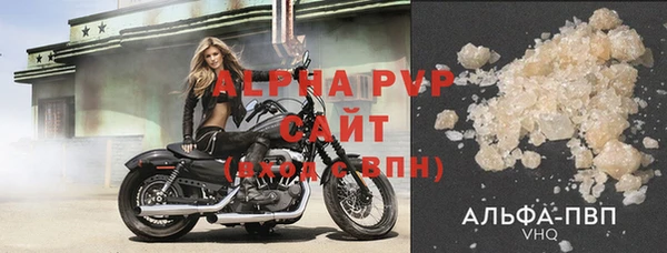 jwh Заводоуковск