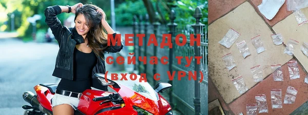 меф VHQ Елабуга