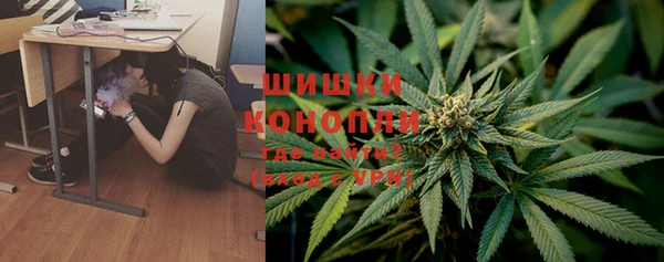 меф VHQ Елизово