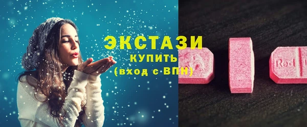 меф VHQ Елабуга