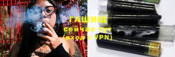 меф VHQ Елизово