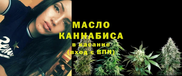 меф VHQ Елабуга