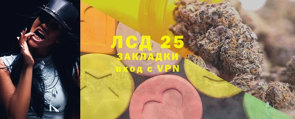 меф VHQ Елабуга